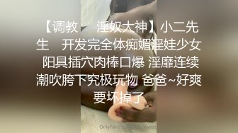  网红脸轻熟女天天这样玩穴，三洞全开，无套啪啪肛交插嘴