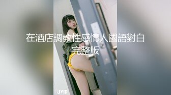 XK8186 星空无限传媒 色戒之英雄归来 妍妍 VIP0600