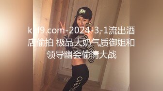 小水洼 高颜值极品身材的大美女 全裸发骚 特写BB 大黑牛自慰大秀 (2)