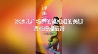 【新片速遞】柔软酥胸的美丽西西里，棒极了，女上位摇的好舒服，有肉有颜值的人妻，叫声好满意！