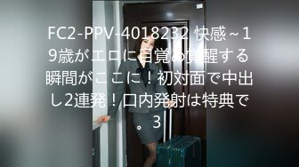 豹纹混血精品美女全程露脸与两个小哥玩3P，深喉大鸡巴让小哥吃奶子舔逼，前面舔鸡巴后面被草，听呻吟看表情