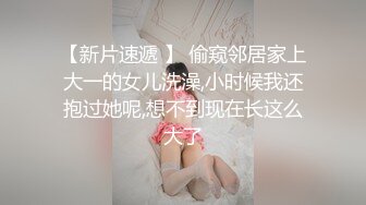 【自整理】下班去做大保健，找了大屁股女技师，牛仔裤都给撑破了，这个屁股也太大了！ElizaEvans最新高清视频合集【222V】 (36)