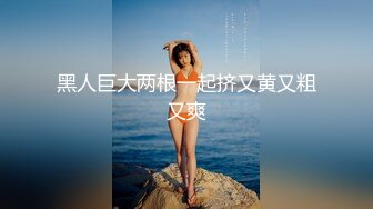 【新片速遞】   骚逼女友一见面就爱吃鸡鸡❤️男：想不想它!女：我觉得它应该会想我呗!男：对，想你的嘴想你的舌头❤️精彩对白刺激！