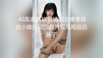 纹身女背入验证