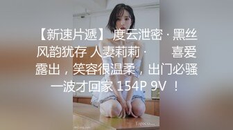 TZ132 麻豆传媒 兔子先生监制 别墅潜入女搜查官 月野静 VIP0600