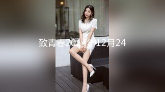 爱豆传媒 《隔壁的美人妻成了我的性奴隶》研希