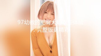 [2DF2] 小嫩妹苗条翘臀美腿，一番折腾下累瘫在床[BT种子]