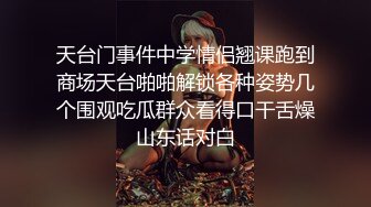 社交软件上聊的大奶骚货，一对一裸聊玩的， 身材极品，贵在真实，叫床声非常自然非常骚！