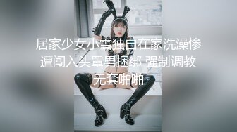 漂亮大奶小姐姐 我喜欢从后面操我 爸爸用力操女儿的逼逼 身材丰满皮肤白皙 在镜前站立后入