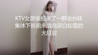 【重庆反差母狗少妇邓阿冰 颜值好身材棒 外表清纯甜美 其实是个人尽可插的淫娃】 (1)