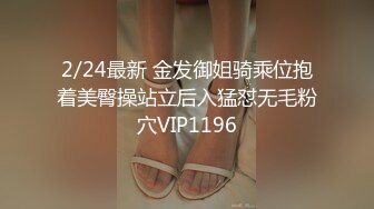 【伪婚男女】3_6