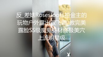 STP27854 极品外围御姐，继续操，大屁股骑脸舔逼，全裸输出猛怼 VIP0600