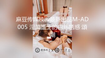 星空传媒 XK8116《诱奸儿媳》公公的特殊照料 老不要脸的操漂亮儿媳还内射