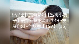 大神探店喇叭哥VIP资源福利【1 2】，妖艳美女应有尽有 (43)