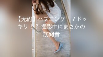 海角社区兄妹乱伦大神想草自己的妹妹暑假新作??和妹妹在车里偷情，中途我妈打电话找我们，吓了一身冷汗