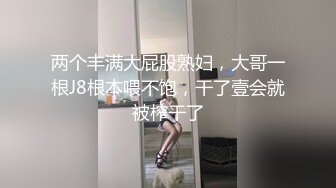 AI&mdash;裴秀智 在游艇上做爱