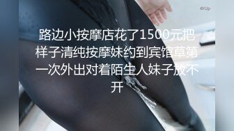 主觀視點風俗體驗 超高級巨乳女神樂樂 超情色尺度突破 