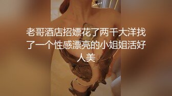 【2_2】雷爷家肌肉男模出台肉搏,小钢炮直捅肌肉紧逼,爷们嘶吼不断,后面冲刺射精的打桩力度超猛