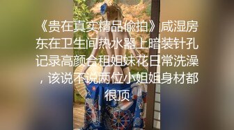 ⚡横扫全球第二个米糕！顶级黑人PUA大神【宇航员】黑驴屌征服各种外围反差婊，抓住最精彩的部分各种高潮 (5)