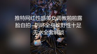 正妹應徵成人影片主播????甄選結果揭曉‼️