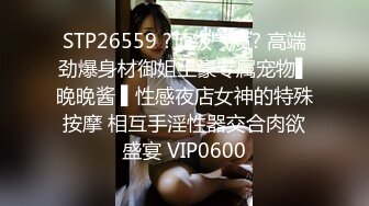 东莞某电子厂女厕偷拍女同事嘘嘘蕾丝裙美眉貌似内裤有分泌物用手去搓内裤