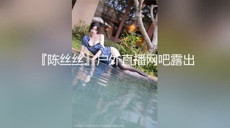 (皇家華人)(ras-283)(20230216)金魚的報恩 情人節限定寵物女友-樂奈子.TS