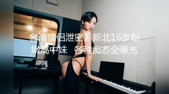 颜值逆天のTS莫言吃滑溜的大鸡巴，口活如此娴熟，舔得遛遛声真诱惑，也想给我的鸡巴她口！