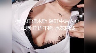 女友穿着内裤在洗碗，我实在忍不住了，进去直接抽插