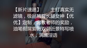 红色情趣美女上位做