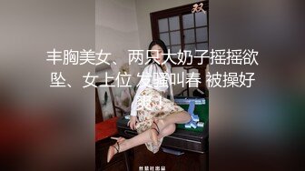 唐山某人民医院值夜班的美女小护士,夜班期间也不老实,桌上抄笔记,桌下拿跳蛋紫薇小臊茓