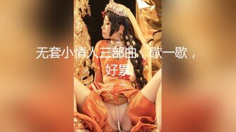 HPP-0033 妹妹不乖乖-哥哥肉棒的爱爱教育