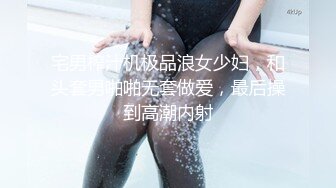 【外网精选】 超级巨乳娘福利姬 推特@HANHAN 大尺度私拍合集 附图50P