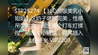 2024-4-21最新流出酒店偷拍❤️逼毛浓密的颜值美女被健壮男友侧入各种姿势草