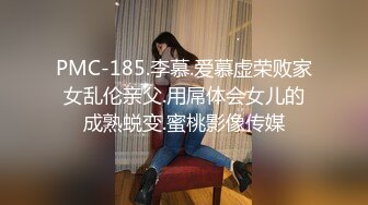 漂亮黑丝美女 被炮友第一视角暴击输出，小骚逼太紧操得妹妹啊啊大叫。