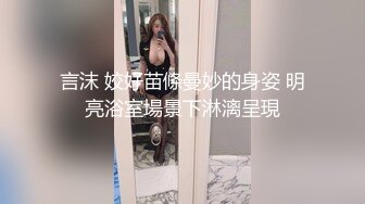 约了个高颜值白衣少妇，抠着摸着就上床激战了