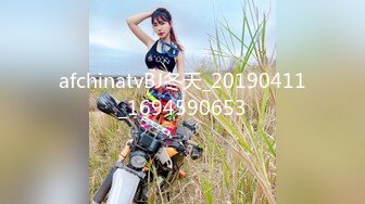 9/8最新 Onlyfans白虎网红小姐姐NANA我的美女老师原档流出VIP1196