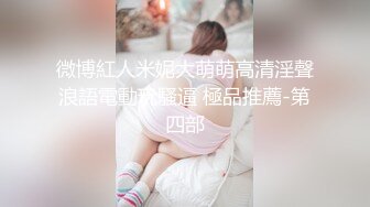 现在整形尺度都这么开放了吗不要拦我我也想去了解一下