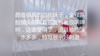 〖骚妇培训计划〗调教玩操身材不错的空姐制服骚炮友口交啪啪 饥渴骚货喜欢无套做爱 只有内射中出才满足