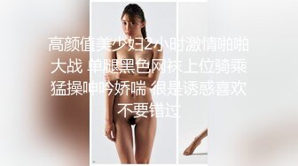 东莞厂妹