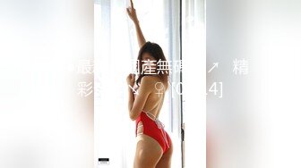 肉肉傳媒RR-007媚惑按摩師巨乳幫你全身按摩