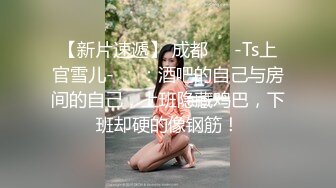 远程办公确实挺爽的