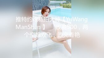 GX002 冠希传媒 核废水过后皇后的艰辛 KK VIP0600