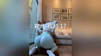 麻豆传媒 tz-116 新闻女主播-香月怜