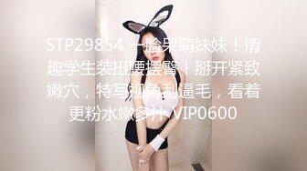 苗条模特女神，一个小哥哥大战好几个漂亮小姐姐，女上位啪啪很会跳很会叫操出很多白浆