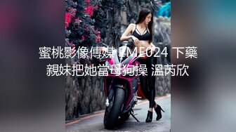 女上无套做爱 疯狂高潮