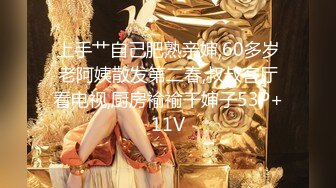 FC2-PPV-1909413 ♡纯白萝莉天使♡【100年一德M美少女！ ！ 】偶像中心班FC2 想在传说中的女神里面射