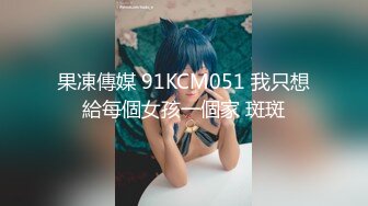 国产麻豆AV MDX MDX0235-01 霸气女帝化身痴女 凌薇