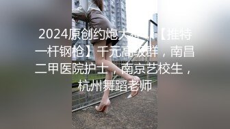 [2DF2]小宝寻花第二场约了个气质高颜值长相甜美妹子，舔奶摸逼深喉口交上位骑乘大力猛操 -  [BT种子]