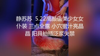 9/11最新 和两位美女一组我负责帮她们拎包她们献出了美丽的小穴VIP1196