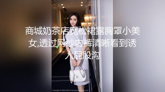 STP24238 风韵少妇 哈哈哈叫你不硬  玩你鸡巴太开心啦  老牛累坏了  精液射我逼逼里了 耕不坏的地  全程少妇